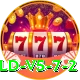 E2 Bet Game Money Gold v5.7.2