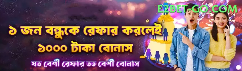 92r - Gaming Prime Screenshot 2