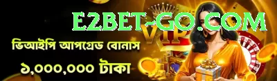 B77 Bet VIP - Casino & Slots Screenshot 4 - 6