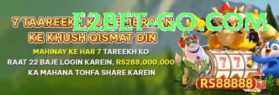 bumrah Extreme Slots Screenshot 1 - 3