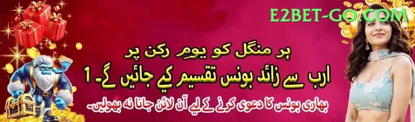 ZK77 Royal Jackpot Screenshot 1